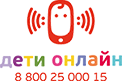Логотип Дети Онлайн